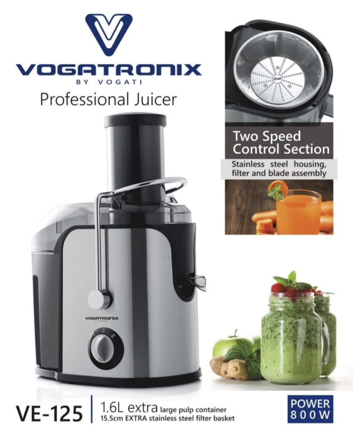 اب میوه گیری وگاترونیکس