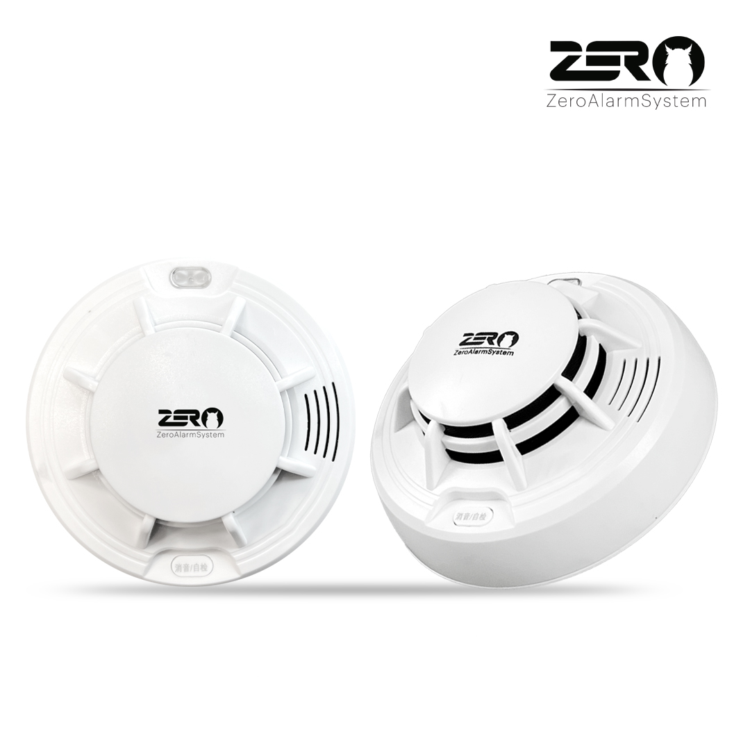 دتکتور دود و حرارت زیرو