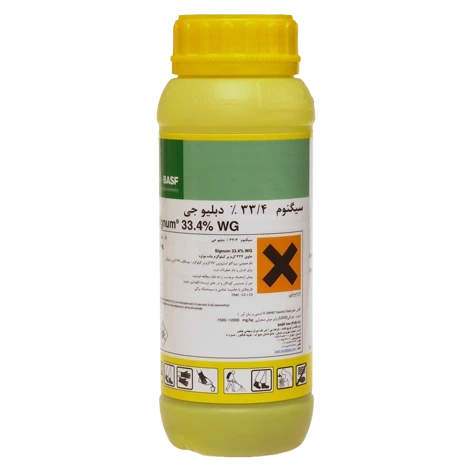 سم قارچ کش سیگنوم