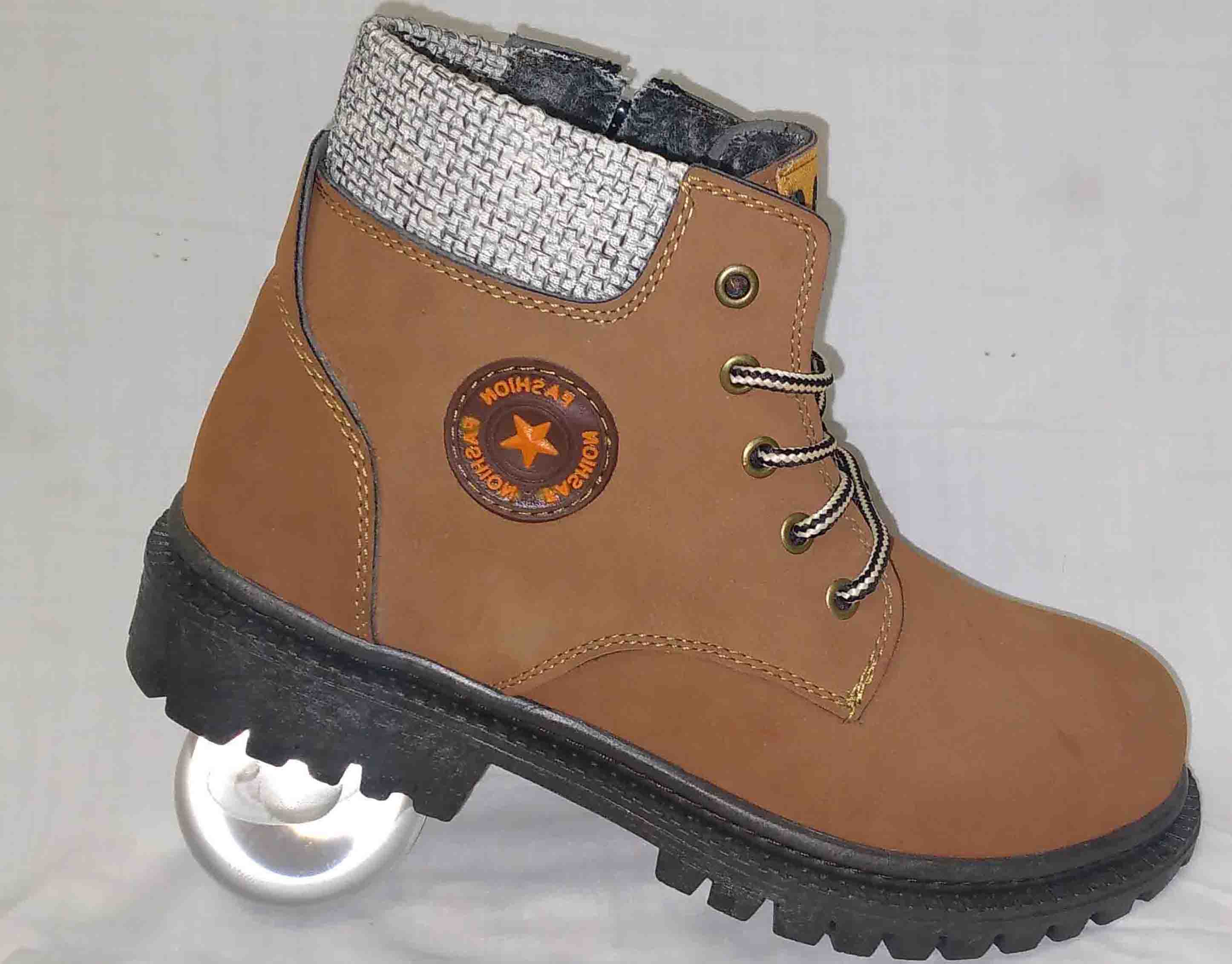 تیمبرلند  بچه گانه قهوه ای کد195