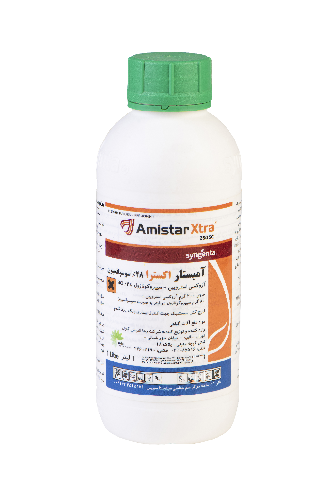 آمیستار اکسترا  قار چکشی سیستمیک با قابلیت نفوذپذیری سریع