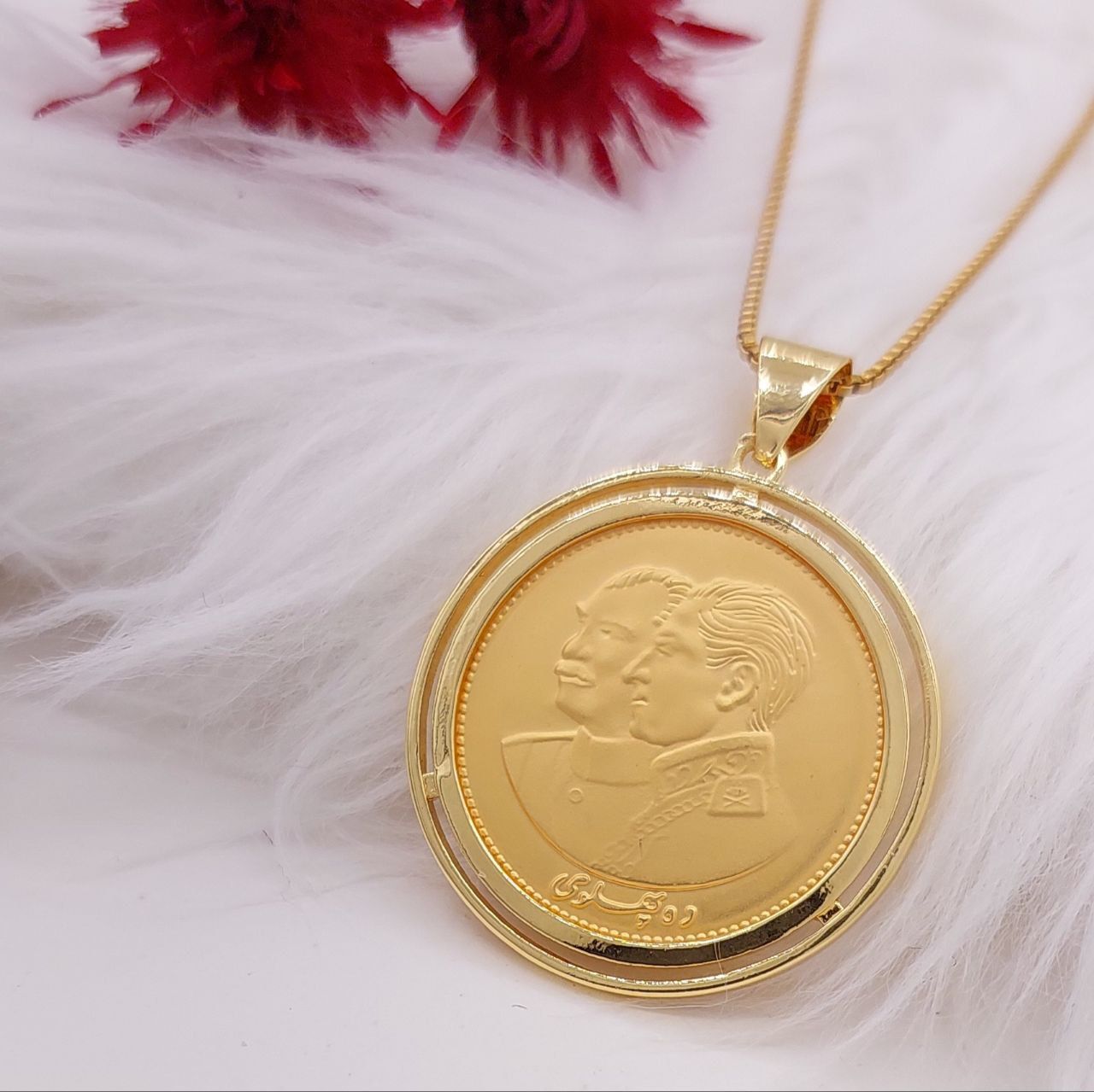 گردنبند و زنجیر