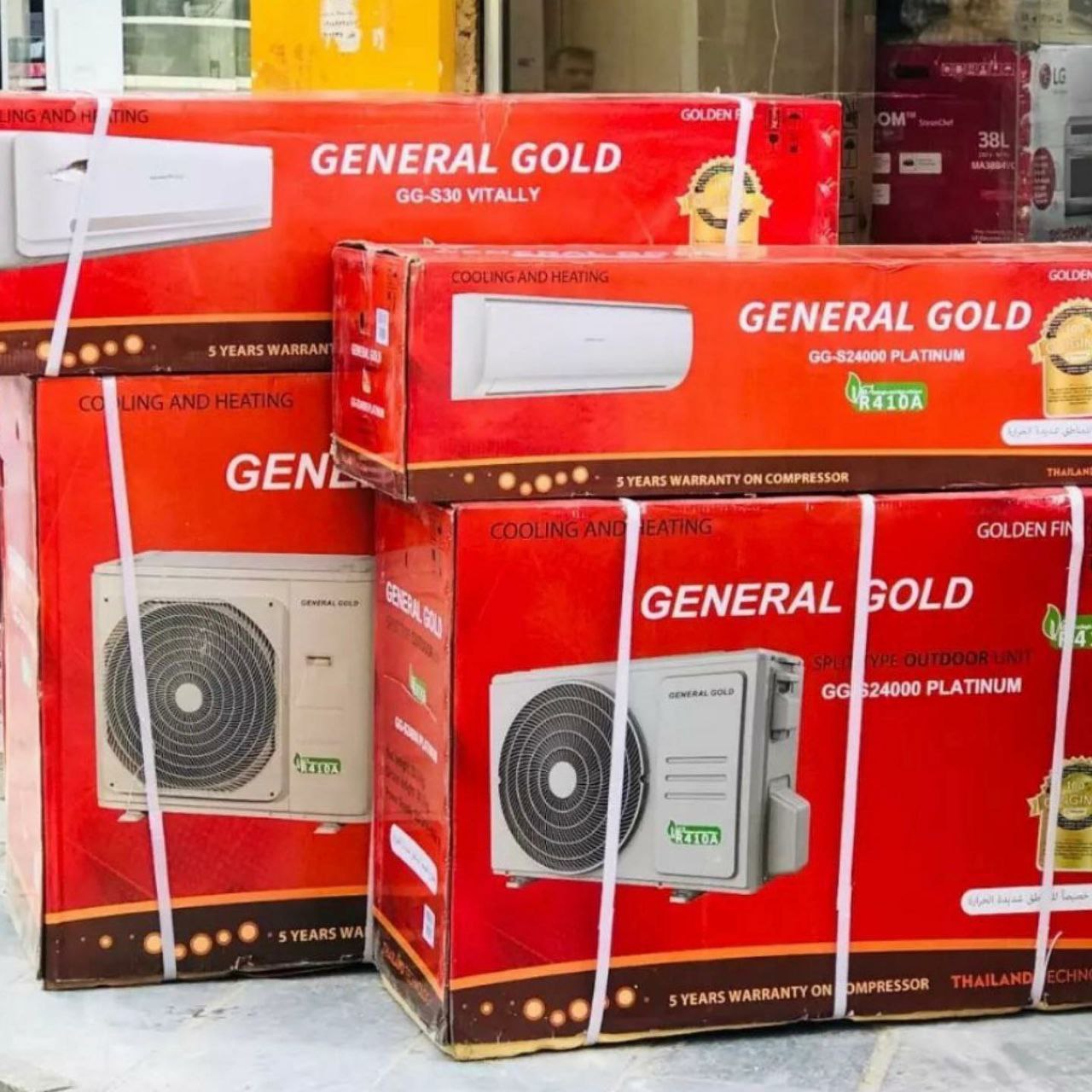 کولر گازی جنرال گولد