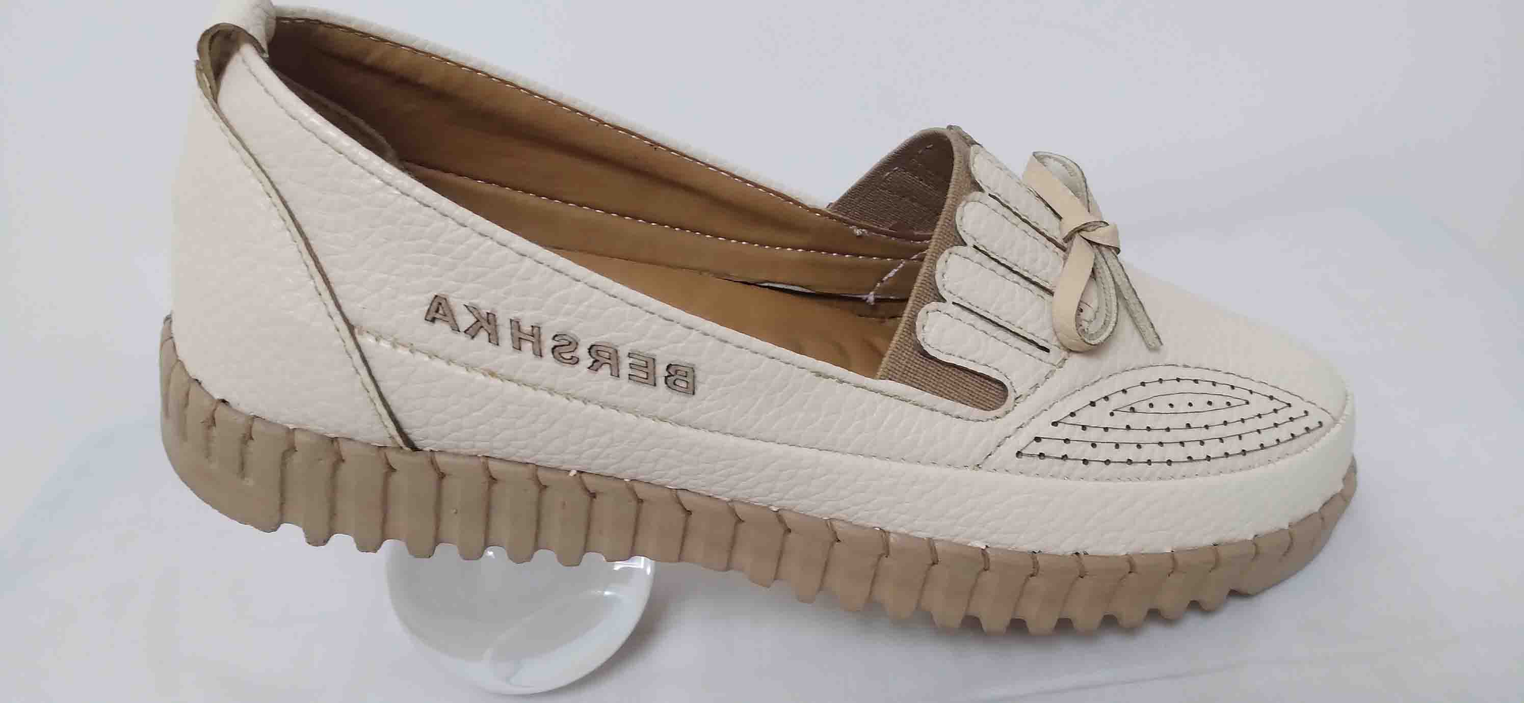 کالج زنانه کرم   روشن کد231