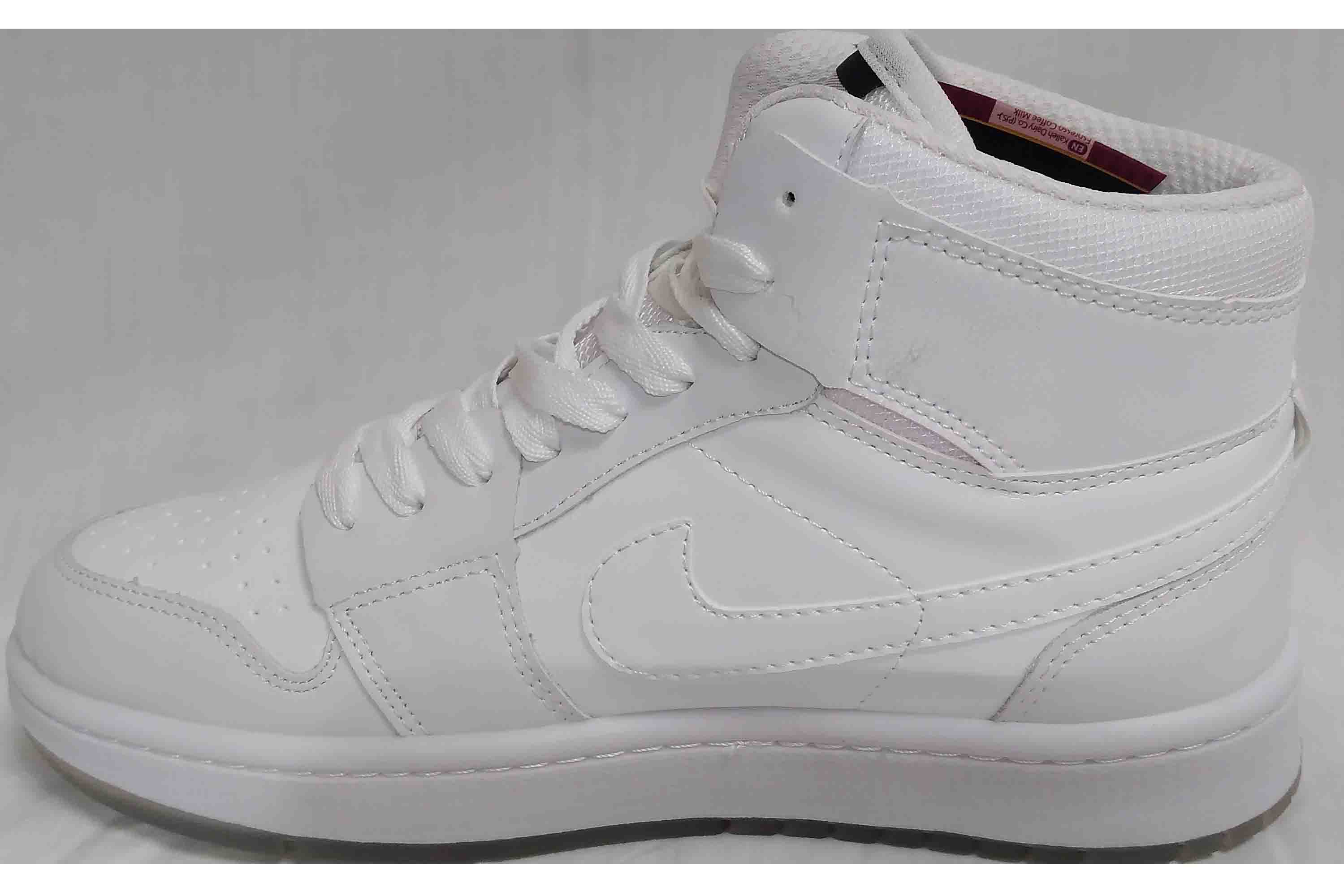 جردن ترویس ساقدار سفید کد167