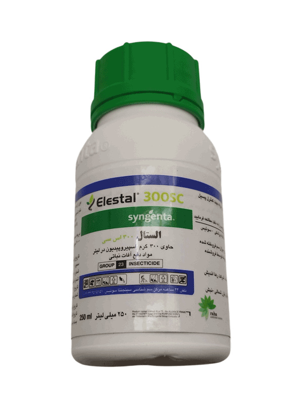 حشره کش الستال شرکت سینجتا