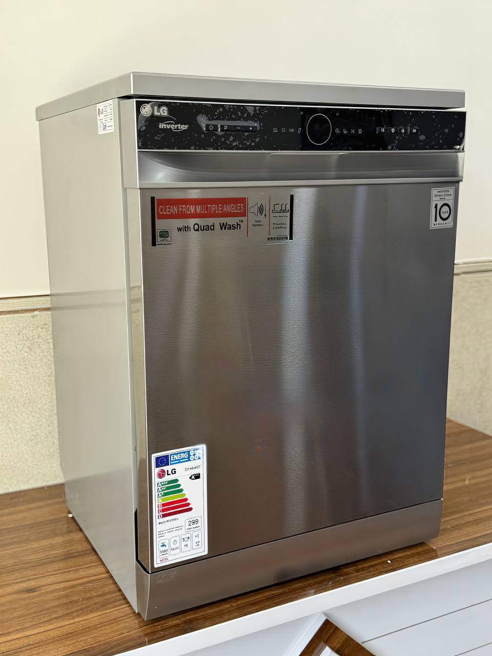 ظرفشویی الجی