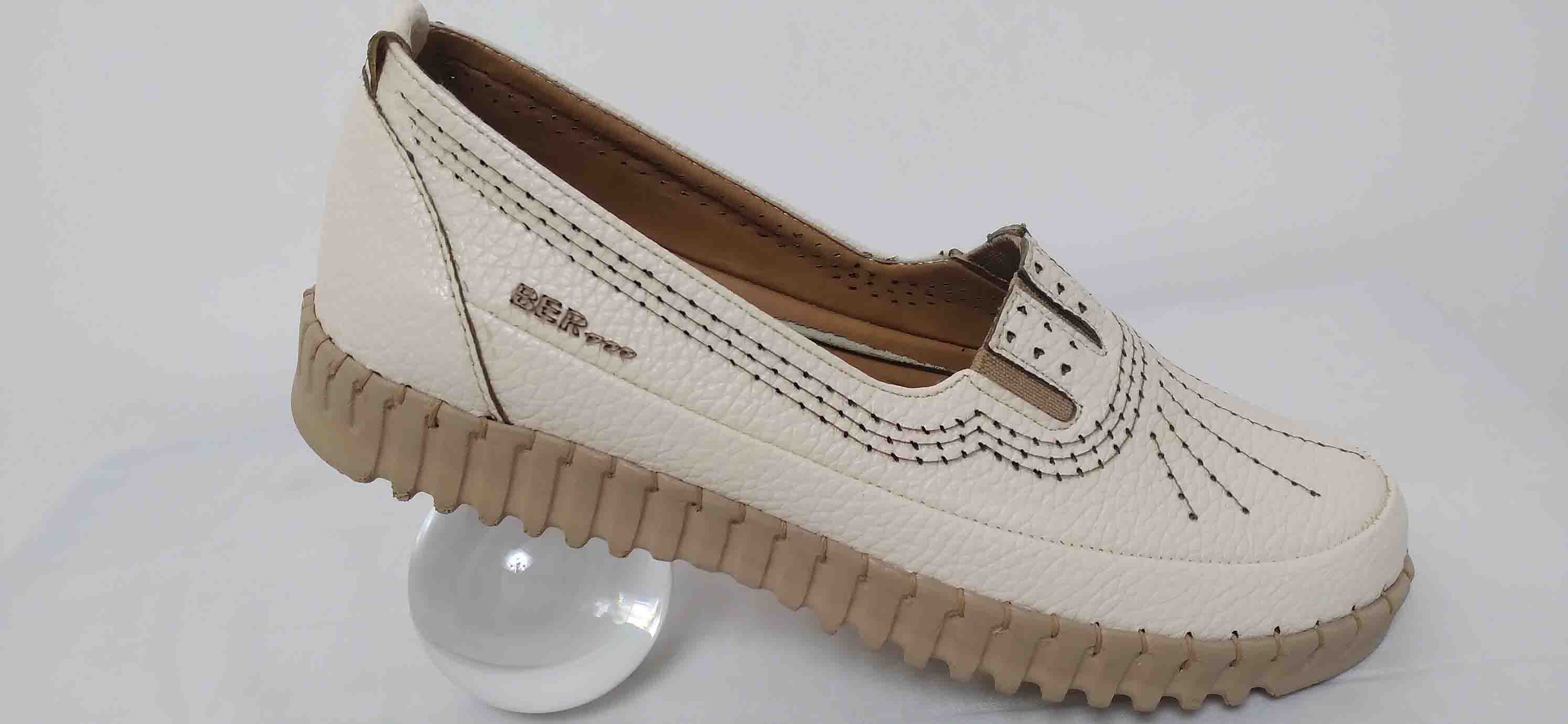 کالج زنانه کرم روشن کد232