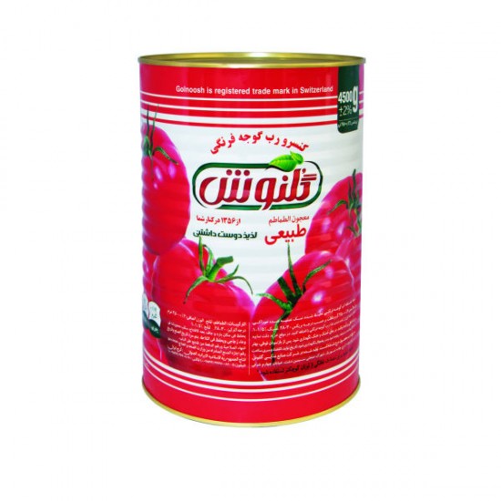 رب گوجه فرنگی گلنوش 4500 گرم