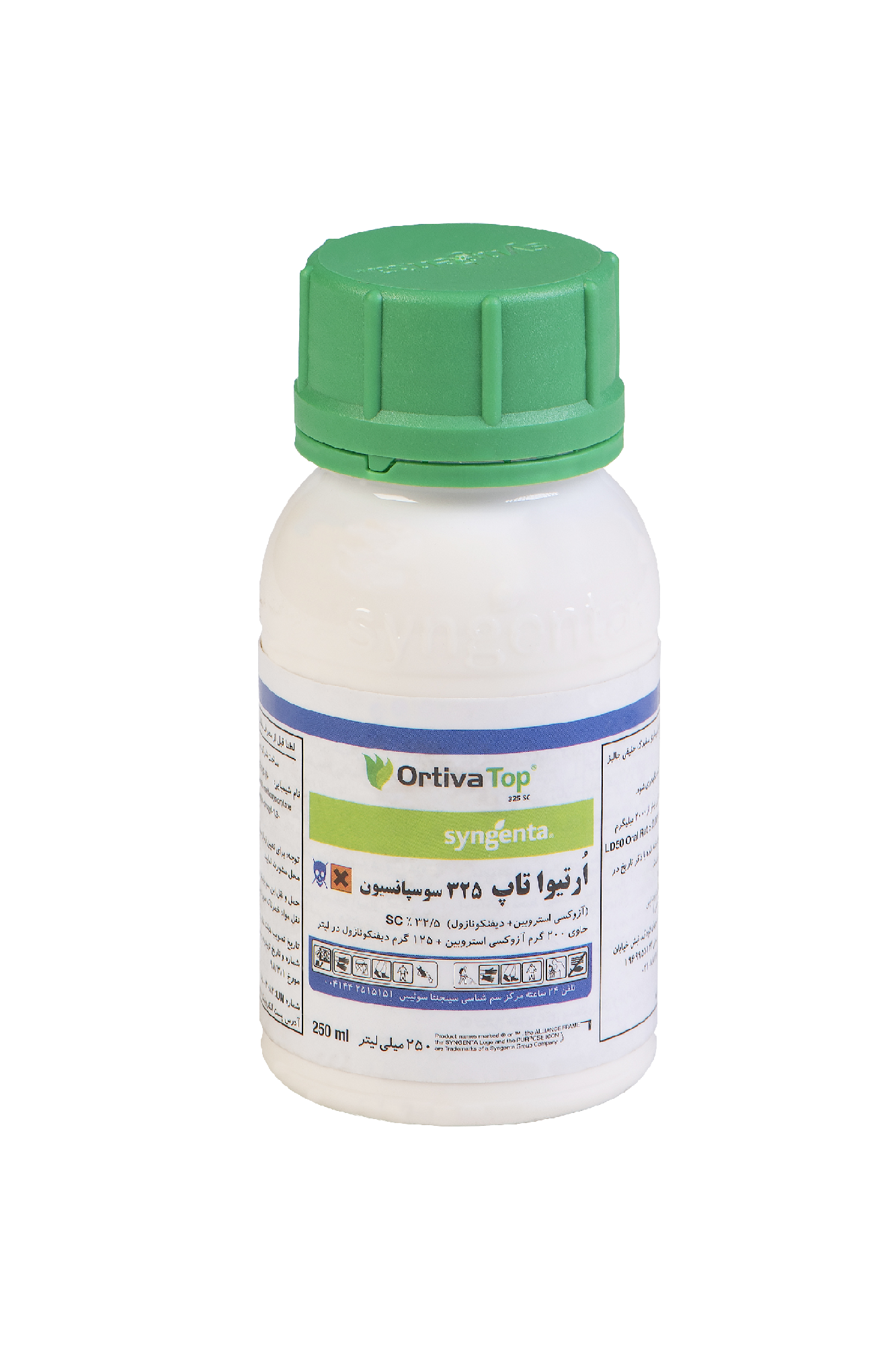 ارتیوا تاپ 325 سوسپانسبون شرکت سینجنتا