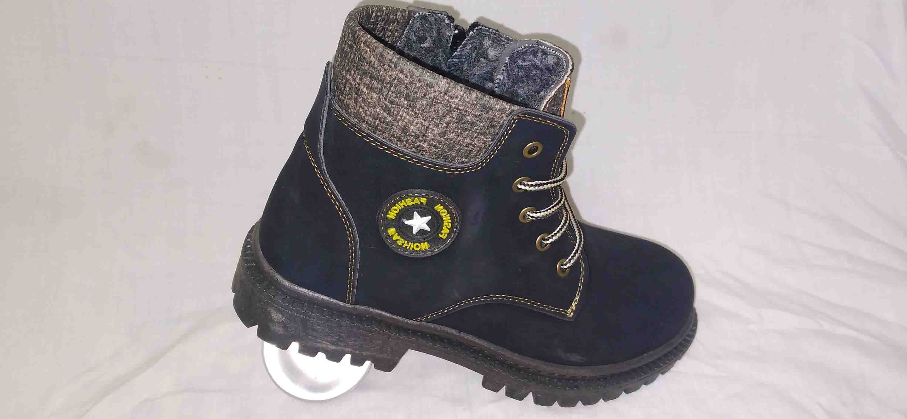 تیمبرلند بچه گانه مشکی  کد198